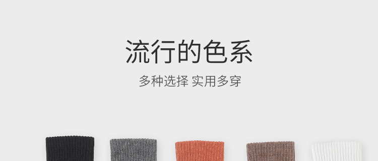 Wholesale Winter Long Non-Slip Yoga Socks Non-Slip Mid-Calf Women's Pilates Socks High Professional Thickened Warm Wholesale Winter Long Non-Slip Yoga Socks Non-Slip Mid-Calf Women's Pilates Socks High Professional Thickened Warm