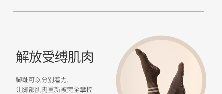 Wholesale Winter Long Non-Slip Yoga Socks Non-Slip Mid-Calf Women's Pilates Socks High Professional Thickened Warm Wholesale Winter Long Non-Slip Yoga Socks Non-Slip Mid-Calf Women's Pilates Socks High Professional Thickened Warm
