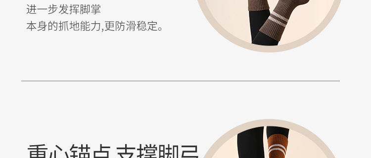 Wholesale Winter Long Non-Slip Yoga Socks Non-Slip Mid-Calf Women's Pilates Socks High Professional Thickened Warm Wholesale Winter Long Non-Slip Yoga Socks Non-Slip Mid-Calf Women's Pilates Socks High Professional Thickened Warm