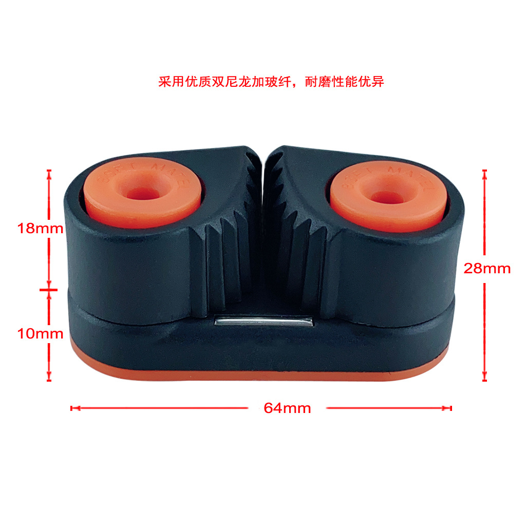 Cross-Border Double Nylon Super Wear-Resistant Ball Wire Holder Wire Holder Clip Rope Plate Pilates Fitness Equipment