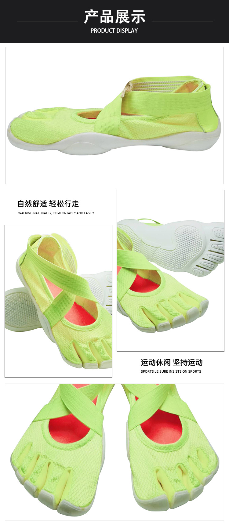 2019 New Fluorescent Green with Five Toe Health and Fitness Shoes Pilates Special Shoes Square Dance Five Toe Shoes 2019 New Fluorescent Green with Five Toe Health and Fitness Shoes Pilates Special Shoes Square Dance Five Toe Shoes