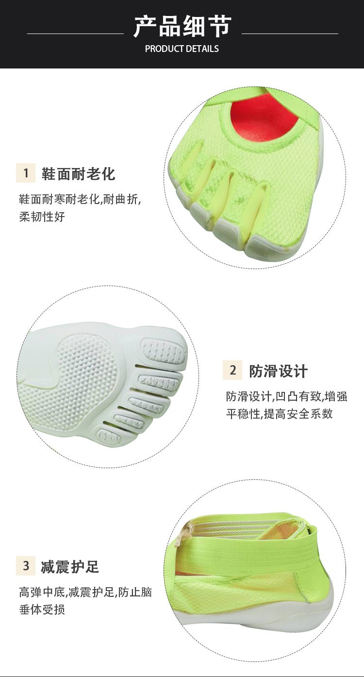 2019 New Fluorescent Green with Five Toe Health and Fitness Shoes Pilates Special Shoes Square Dance Five Toe Shoes 2019 New Fluorescent Green with Five Toe Health and Fitness Shoes Pilates Special Shoes Square Dance Five Toe Shoes