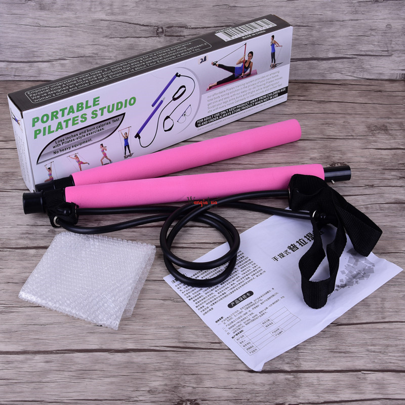 Multi-Function Pilates Bar Yoga Tension Bar Portable Body Shaping Chin-up Fitness Resistance Training Bar Cross-Border