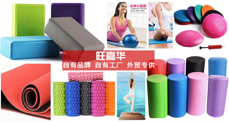 Multi-Function Pilates Bar Yoga Tension Bar Portable Body Shaping Chin-up Fitness Resistance Training Bar Cross-Border