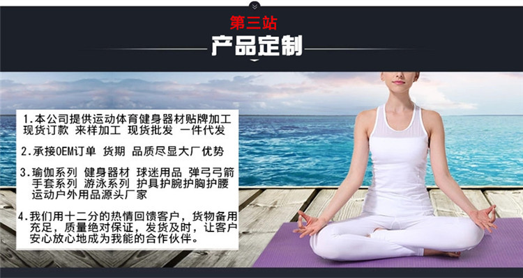 Multi-Function Pilates Bar Yoga Tension Bar Portable Body Shaping Chin-up Fitness Resistance Training Bar Cross-Border