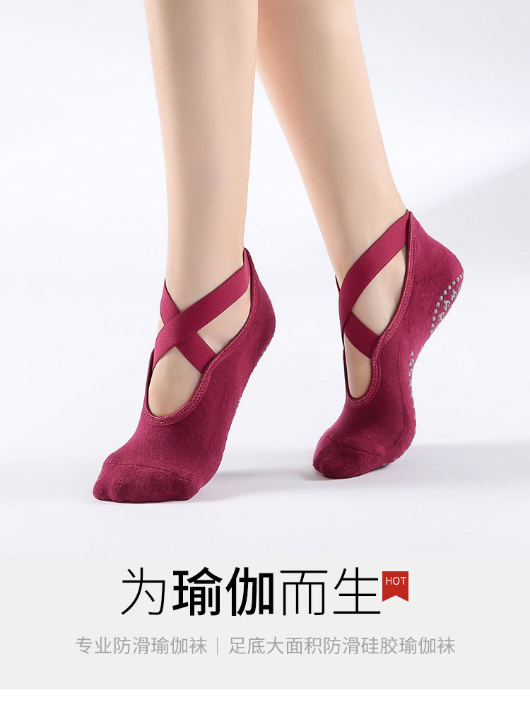 [Factory Direct Supply] Cross-Border Cotton Cross Yoga Socks Ballet Pilates Sports Dispensing Terry-Loop Hosiery
