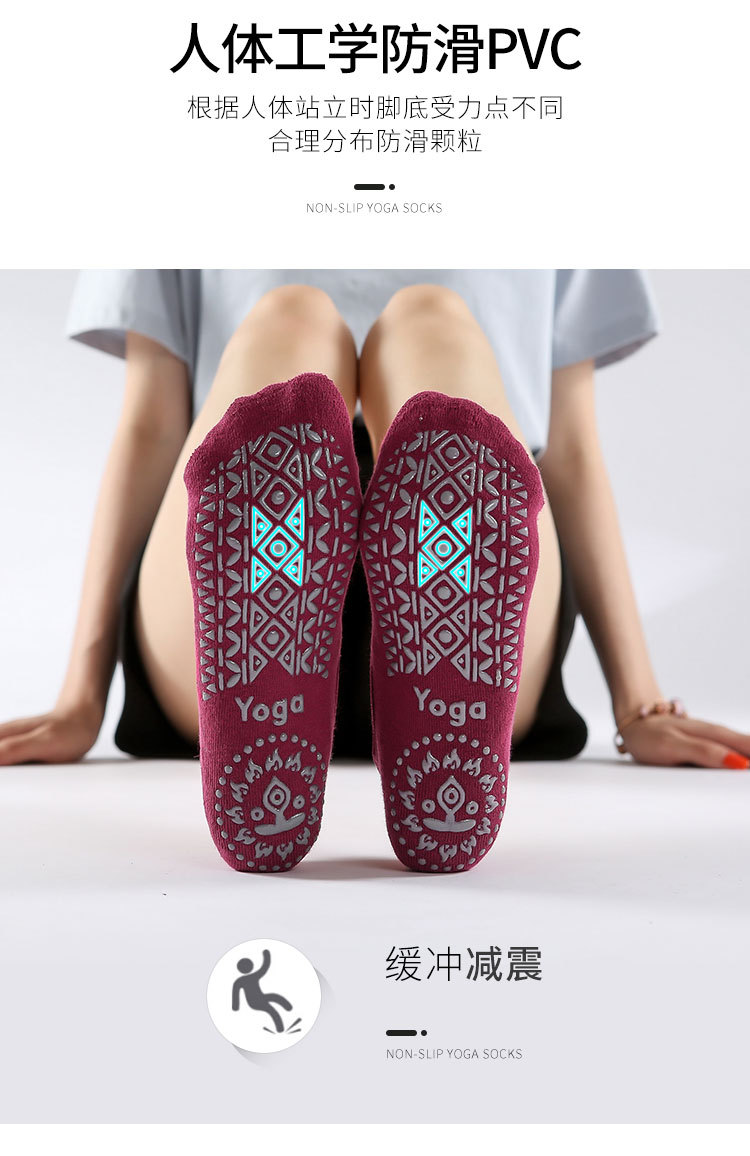 [Factory Direct Supply] Cross-Border Cotton Cross Yoga Socks Ballet Pilates Sports Dispensing Terry-Loop Hosiery