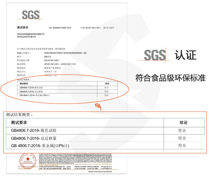 Pilates Spine Brace EPP Spine Brace PRA Arc Massage Couch Fitness Cervical Spine Muscle Relaxation