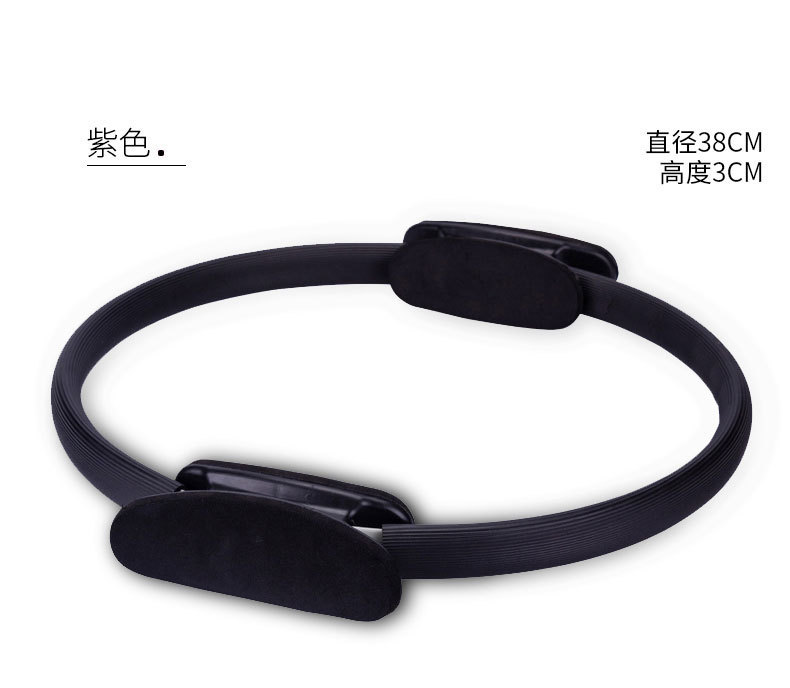 Hot style yoga pilates circle yoga supplies body fitness magic circle yoga circle yoga ring pilates ring Hot style yoga pilates circle yoga supplies body fitness magic circle yoga circle yoga ring pilates ring