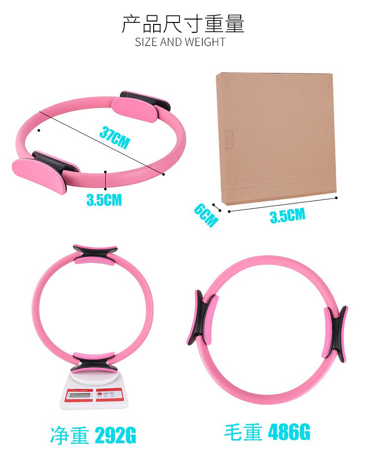 Hot Style Yoga Pilates Ring Body Fitness Magic Circle Yoga Circle