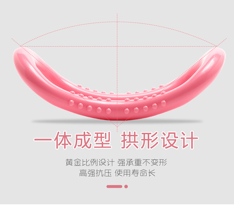 Yoga ring pilates ring Yoga ring fitness equipment open shoulder magic circle open back circle