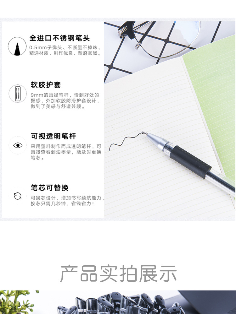 Pen Student New Black Signature Pen Wholesale Bulk European Standard Pen 0.5mm Bullet-head Office Supplies Fountain Pen Student New Black Signature Pen Wholesale Bulk European Standard Pen 0.5mm Bullet-head Office Supplies Fountain