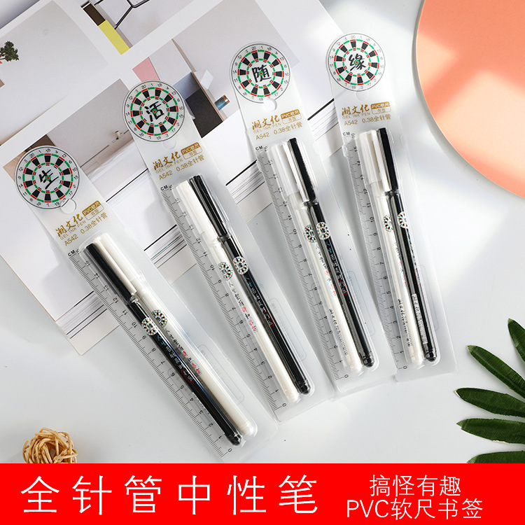 (Special price) Couple neutral Pen 0.38mm Black Cartoon Student Quick-dry Signature Pen full needle Tube Office supplies