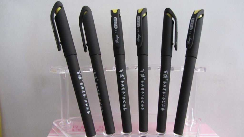 1815 neutral pen pen pen 0.5m office supplies South Korea creative stationery