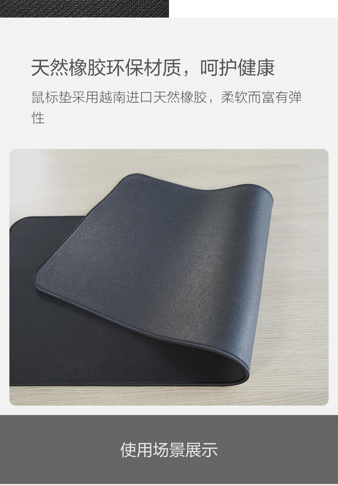 Miwu Super Large Original Mouse Pad Office Shortcut Key Computer Desk Pad Gaming Electronic Sports Keyboard Pad PICOOC Miwu Super Large Original Mouse Pad Office Shortcut Key Computer Desk Pad Gaming Electronic Sports Keyboard Pad PICOOC
