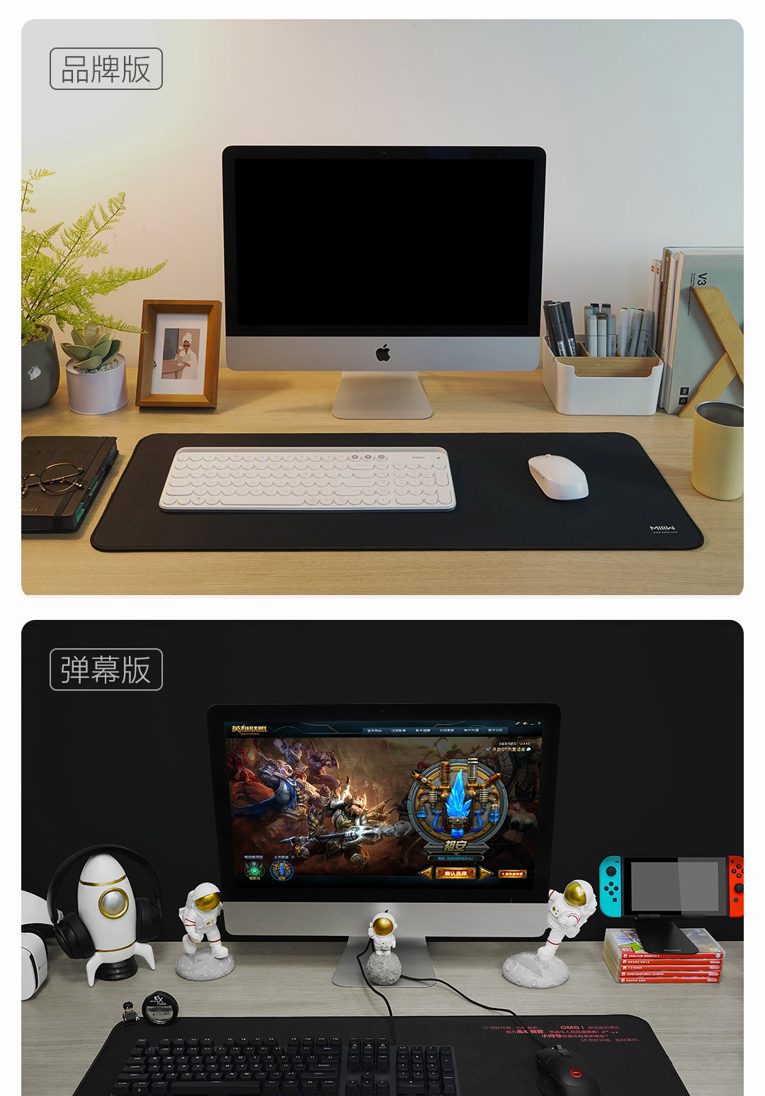 Miwu Super Large Original Mouse Pad Office Shortcut Key Computer Desk Pad Gaming Electronic Sports Keyboard Pad PICOOC Miwu Super Large Original Mouse Pad Office Shortcut Key Computer Desk Pad Gaming Electronic Sports Keyboard Pad PICOOC