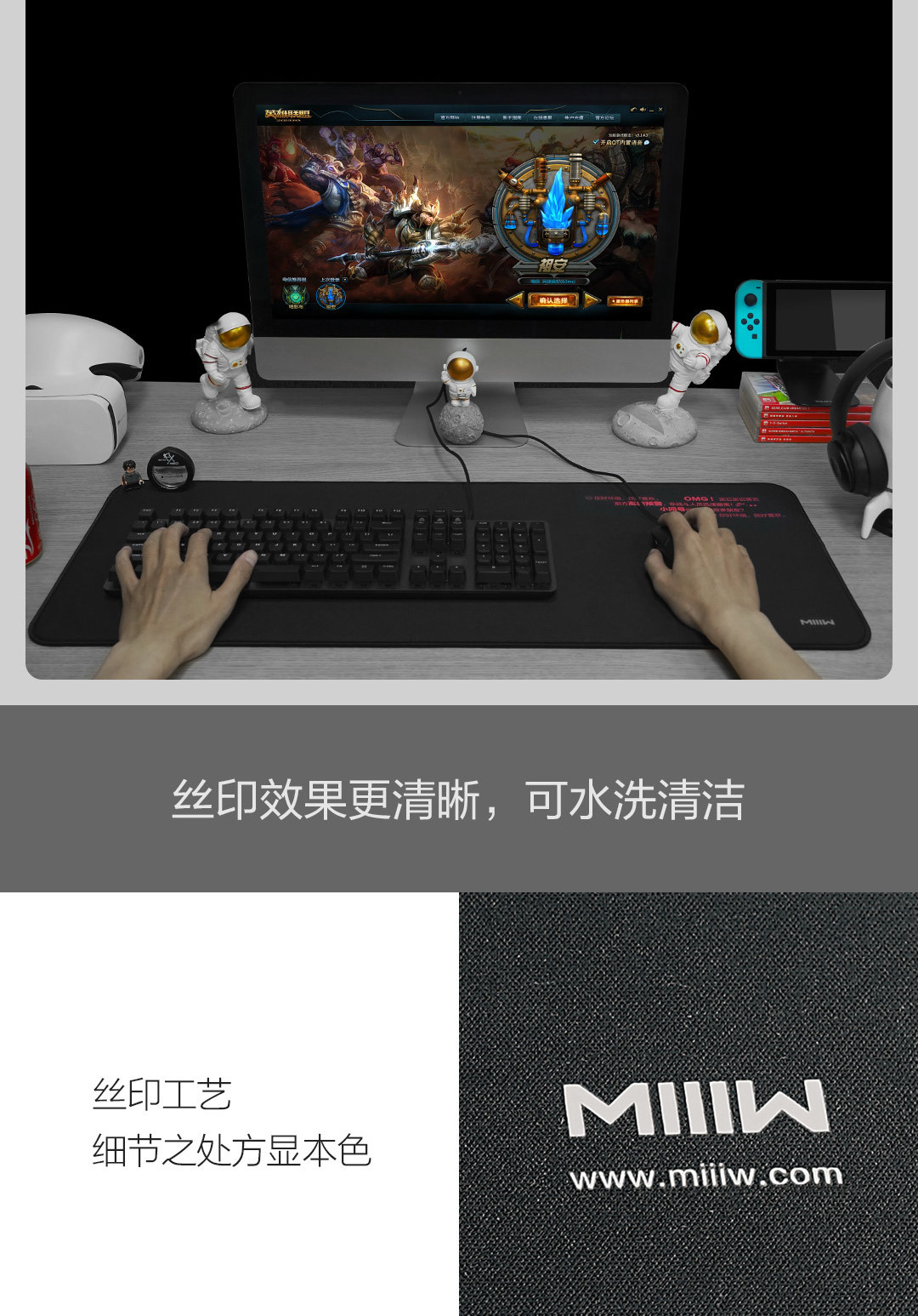 Miwu Super Large Original Mouse Pad Office Shortcut Key Computer Desk Pad Gaming Electronic Sports Keyboard Pad PICOOC Miwu Super Large Original Mouse Pad Office Shortcut Key Computer Desk Pad Gaming Electronic Sports Keyboard Pad PICOOC