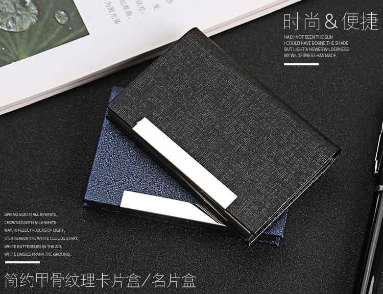 Factory Direct Sales Office Storage Supplies New Business Card Case Business Fashion Business Card Holder Laser Logo Factory Direct Sales Office Storage Supplies New Business Card Case Business Fashion Business Card Holder Laser Logo
