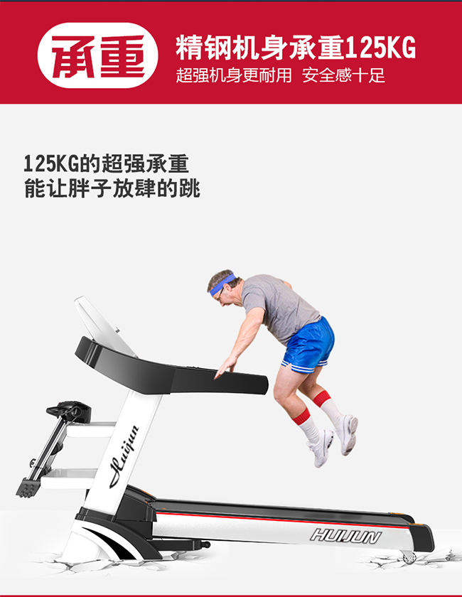 Army Multi-Function Treadmill Household Treadmill Army Multi-Function Treadmill Household Treadmill