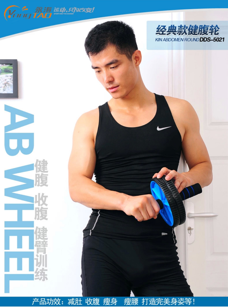 Power roller/AB show perfect belly Blues