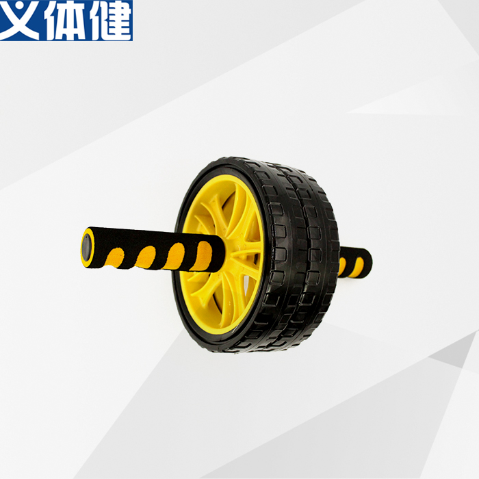 Exercise Wheel Roller Abdominal Fitness Trainer Dual Ab Wheel