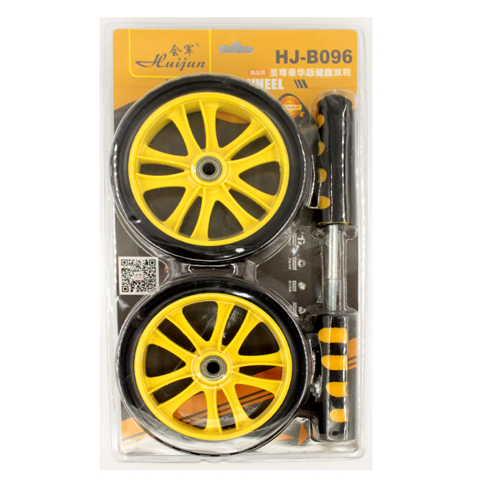 Exercise Wheel Roller Abdominal Fitness Trainer Dual Ab Wheel