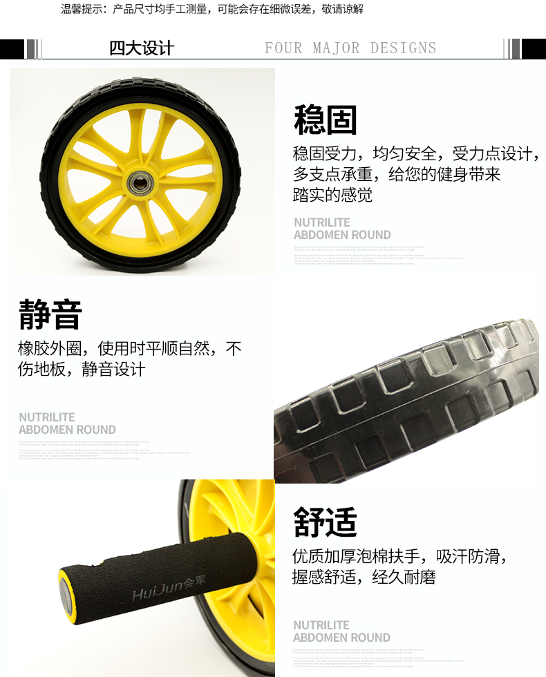 Exercise Wheel Roller Abdominal Fitness Trainer Dual Ab Wheel