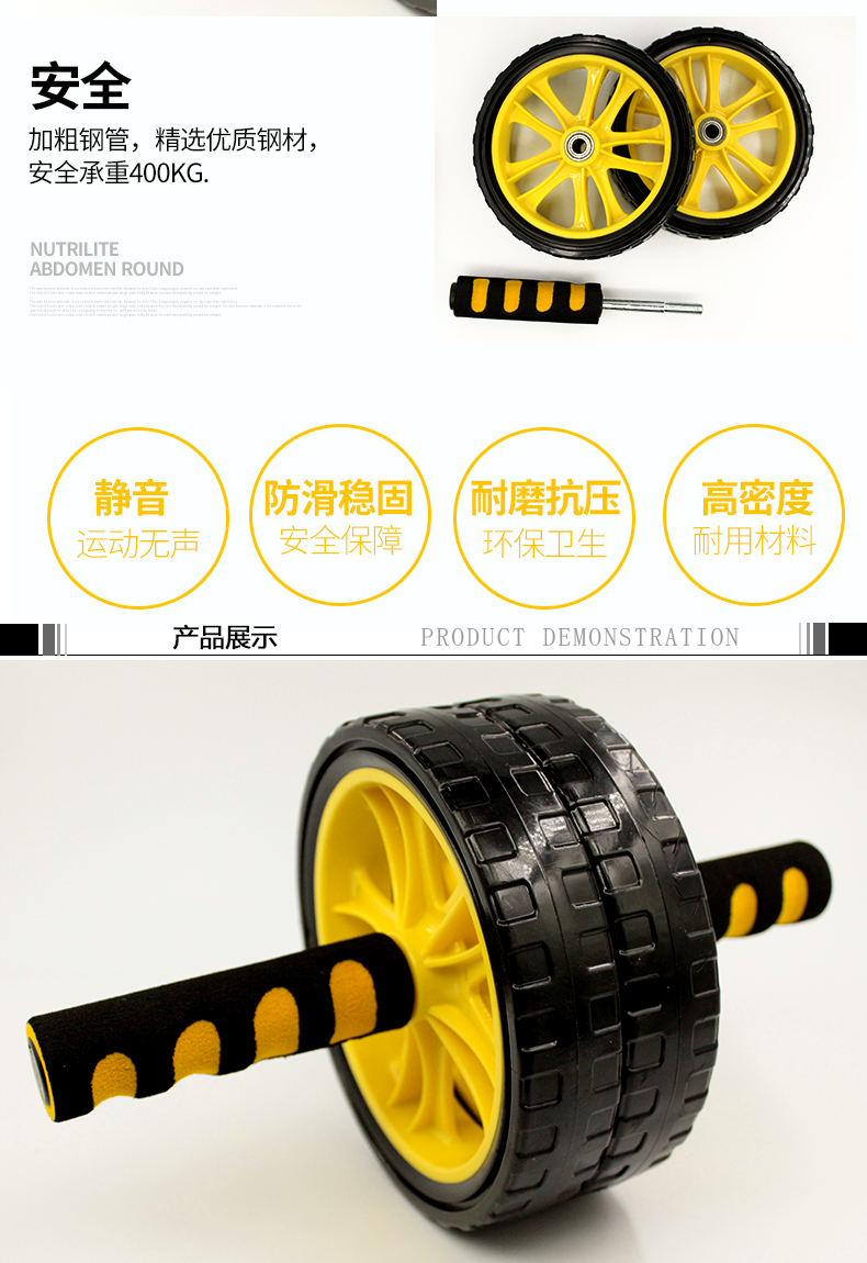 Exercise Wheel Roller Abdominal Fitness Trainer Dual Ab Wheel