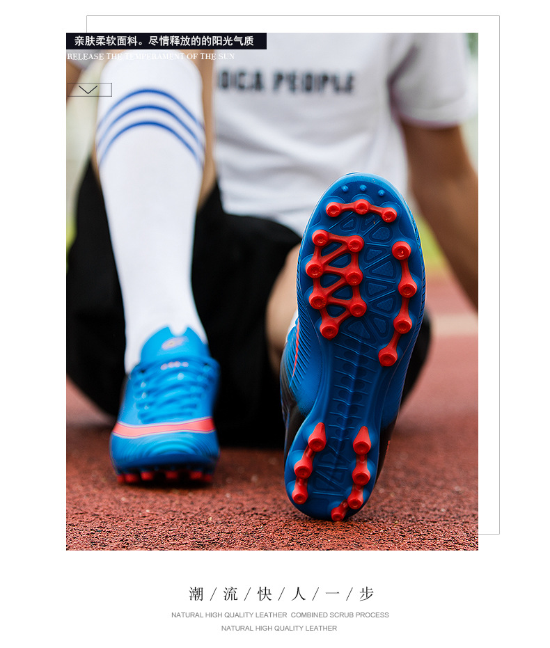 Cross-Border Couple's TF Broken Nail Artificial Lawn AG Long Nail Youth Student Competition Training Shoes Female