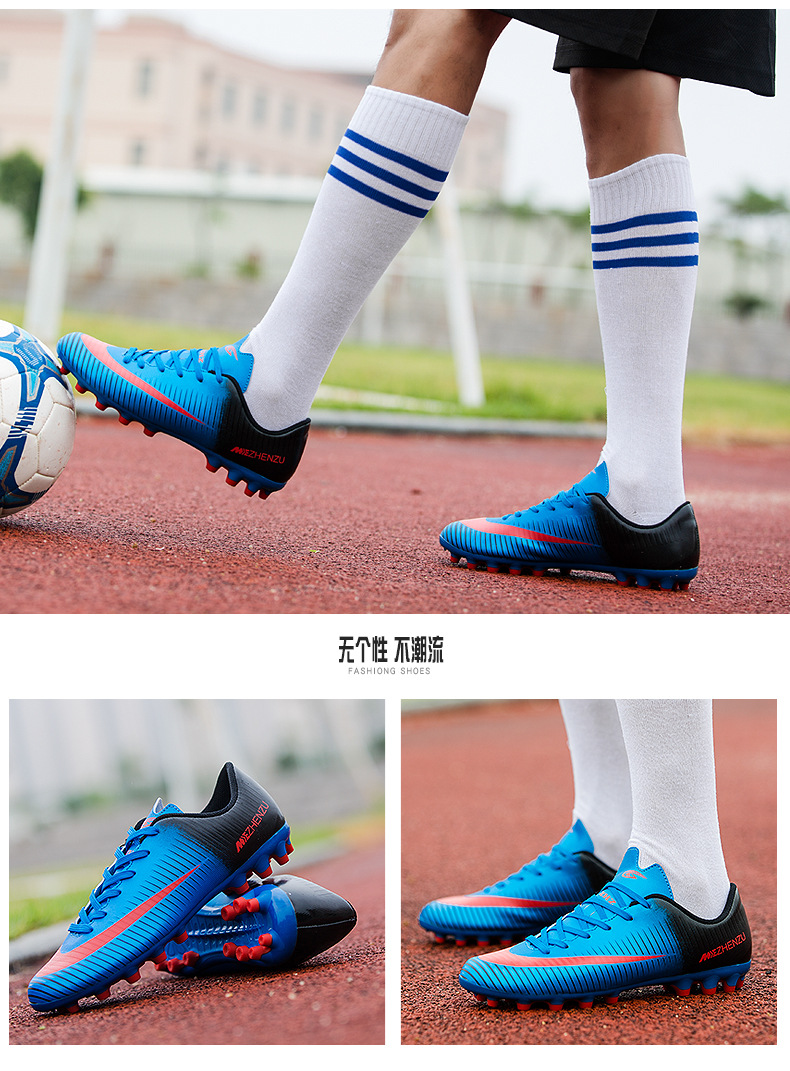 Cross-Border Couple's TF Broken Nail Artificial Lawn AG Long Nail Youth Student Competition Training Shoes Female