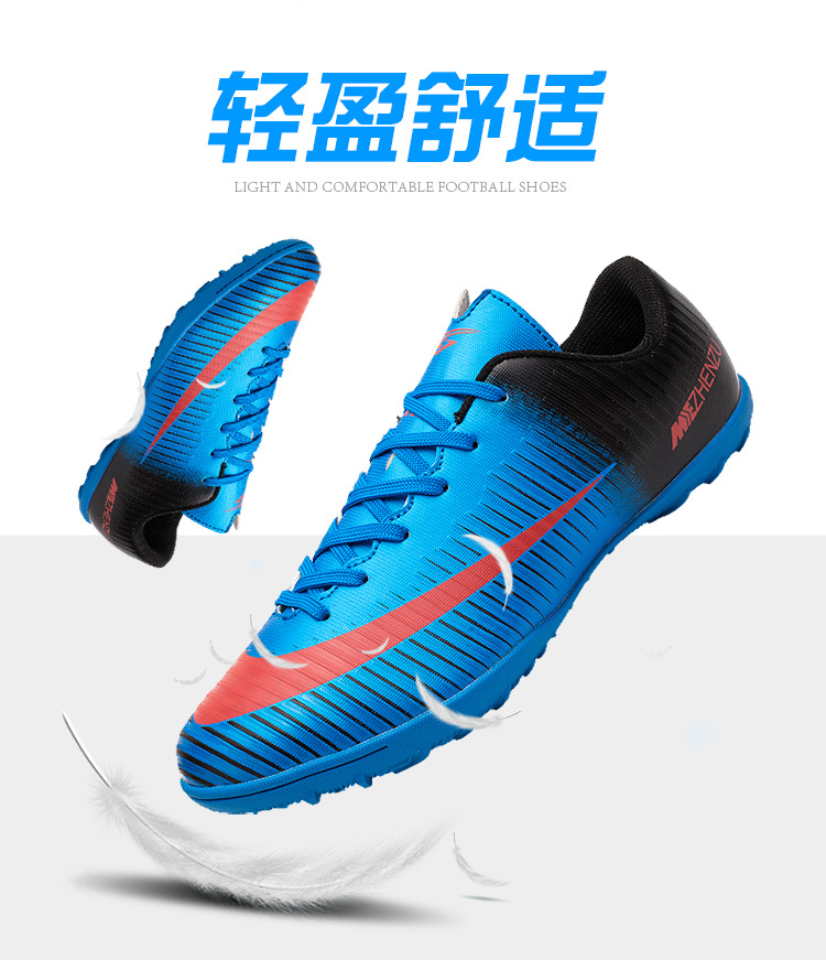 Cross-Border Couple's TF Broken Nail Artificial Lawn AG Long Nail Youth Student Competition Training Shoes Female