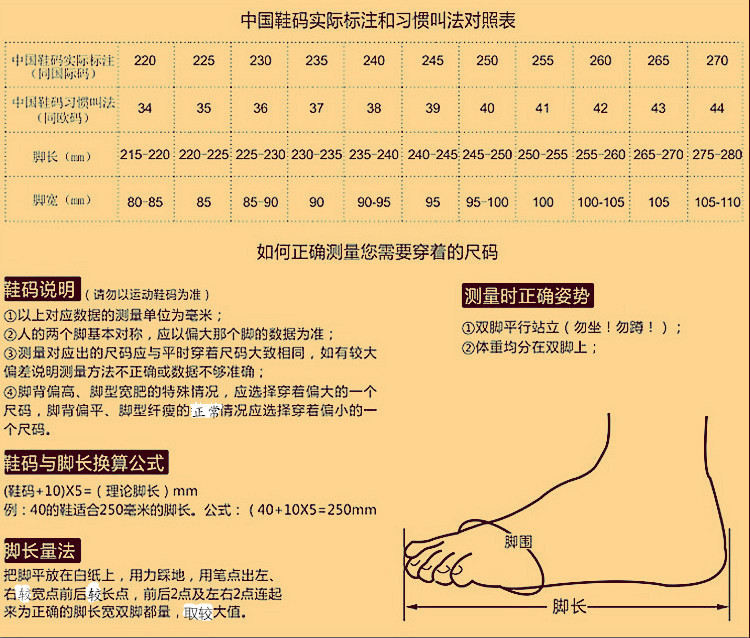 Cross-Border Couple's TF Broken Nail Artificial Lawn AG Long Nail Youth Student Competition Training Shoes Female