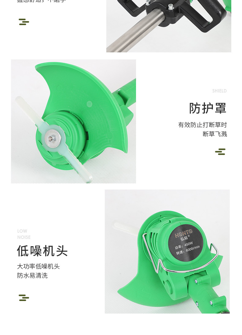 Industrial Electric Mower Household Small Garden Rechargeable Weeding Machine Lawn Grass Cutting Lithium-Electric Industrial Electric Mower Household Small Garden Rechargeable Weeding Machine Lawn Grass Cutting Lithium-Electric