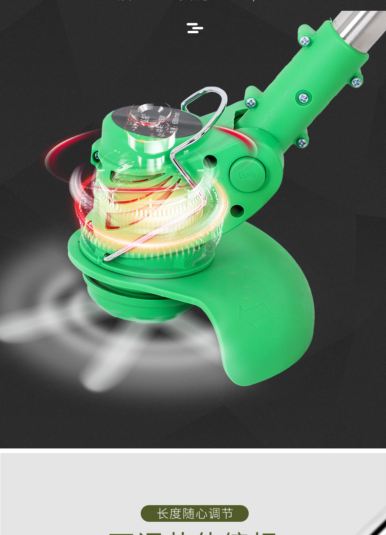 Industrial Electric Mower Household Small Garden Rechargeable Weeding Machine Lawn Grass Cutting Lithium-Electric Industrial Electric Mower Household Small Garden Rechargeable Weeding Machine Lawn Grass Cutting Lithium-Electric