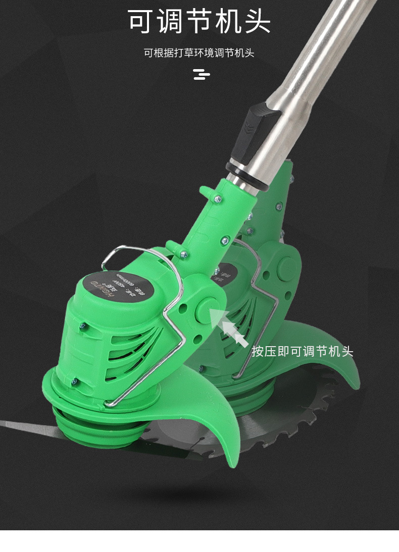 Industrial Electric Mower Household Small Garden Rechargeable Weeding Machine Lawn Grass Cutting Lithium-Electric Industrial Electric Mower Household Small Garden Rechargeable Weeding Machine Lawn Grass Cutting Lithium-Electric