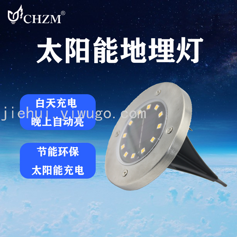 New LED Solar Ground Lamp Warm White Light Waterproof Lawn Landscape Light round Stainless Steel Courtyard Lawn Lamp