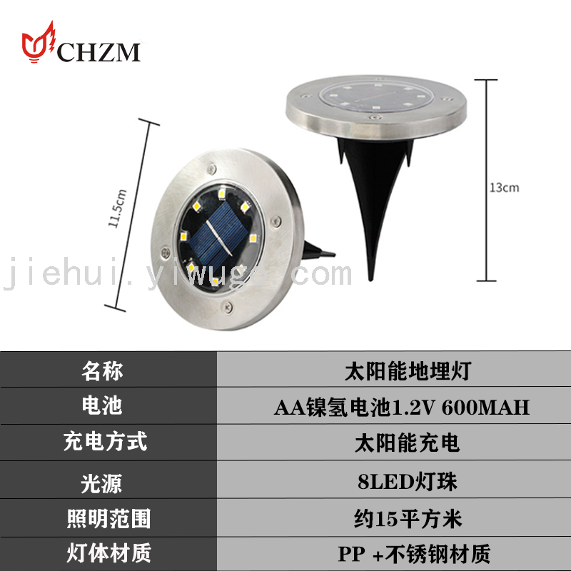 New LED Solar Ground Lamp Warm White Light Waterproof Lawn Landscape Light round Stainless Steel Courtyard Lawn Lamp New LED Solar Ground Lamp Warm White Light Waterproof Lawn Landscape Light round Stainless Steel Courtyard Lawn Lamp