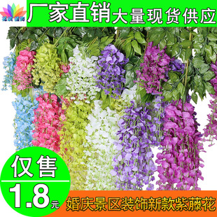 Artificial Artificial Lawn Carpet Turf Engineering Kindergarten Lawn Football Artificial Turf Outdoor Wedding Fake Lawn Artificial Artificial Lawn Carpet Turf Engineering Kindergarten Lawn Football Artificial Turf Outdoor Wedding Fake Lawn