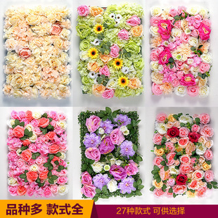 Artificial Artificial Lawn Carpet Turf Engineering Kindergarten Lawn Football Artificial Turf Outdoor Wedding Fake Lawn Artificial Artificial Lawn Carpet Turf Engineering Kindergarten Lawn Football Artificial Turf Outdoor Wedding Fake Lawn