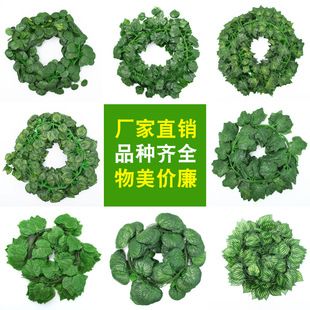 Artificial Artificial Lawn Carpet Turf Engineering Kindergarten Lawn Football Artificial Turf Outdoor Wedding Fake Lawn Artificial Artificial Lawn Carpet Turf Engineering Kindergarten Lawn Football Artificial Turf Outdoor Wedding Fake Lawn