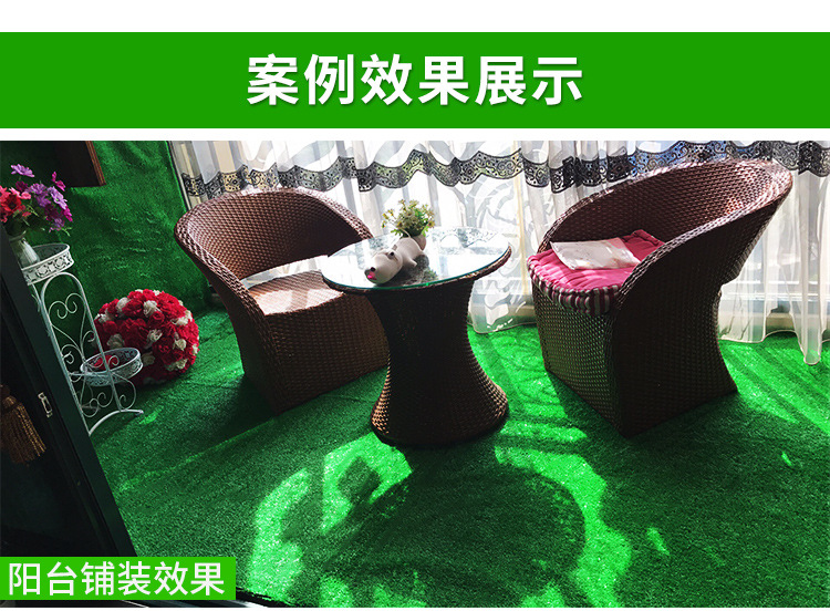 Artificial Artificial Lawn Carpet Turf Engineering Kindergarten Lawn Football Artificial Turf Outdoor Wedding Fake Lawn Artificial Artificial Lawn Carpet Turf Engineering Kindergarten Lawn Football Artificial Turf Outdoor Wedding Fake Lawn