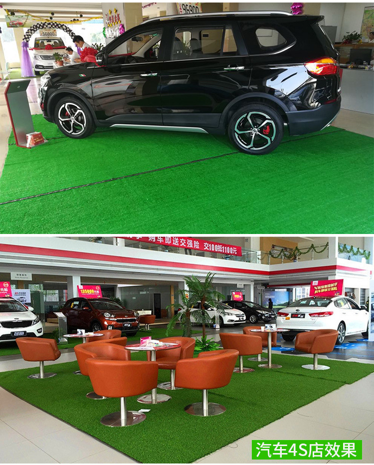 Artificial Artificial Lawn Carpet Turf Engineering Kindergarten Lawn Football Artificial Turf Outdoor Wedding Fake Lawn Artificial Artificial Lawn Carpet Turf Engineering Kindergarten Lawn Football Artificial Turf Outdoor Wedding Fake Lawn