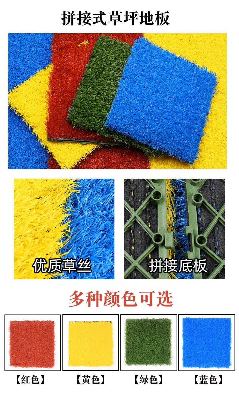 Artificial Artificial Lawn Carpet Turf Engineering Kindergarten Lawn Football Artificial Turf Outdoor Wedding Fake Lawn Artificial Artificial Lawn Carpet Turf Engineering Kindergarten Lawn Football Artificial Turf Outdoor Wedding Fake Lawn