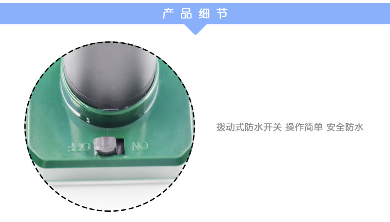 Solar Pest Repeller Ultrasonic Vibration Electronic Snake Repellent Multifunctional Lawn Waterproof Insect Killer