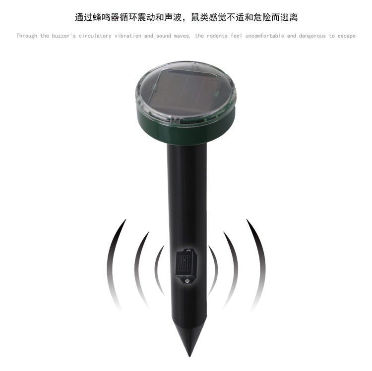 Solar Pest Repeller Ultrasonic Vibration Electronic Snake Repellent Multifunctional Lawn Waterproof Insect Killer
