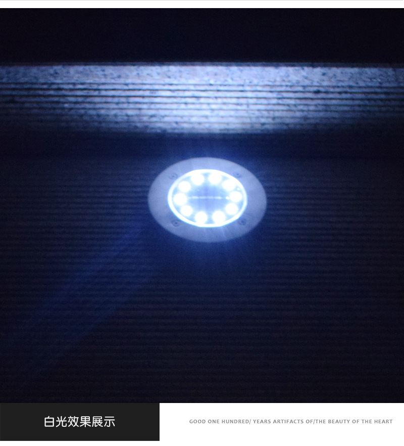 Amazon Cross-Border 8led Solar Stainless Steel Underground Lamp Outdoor New Plug-in Lawn Lamp Garden Lamp