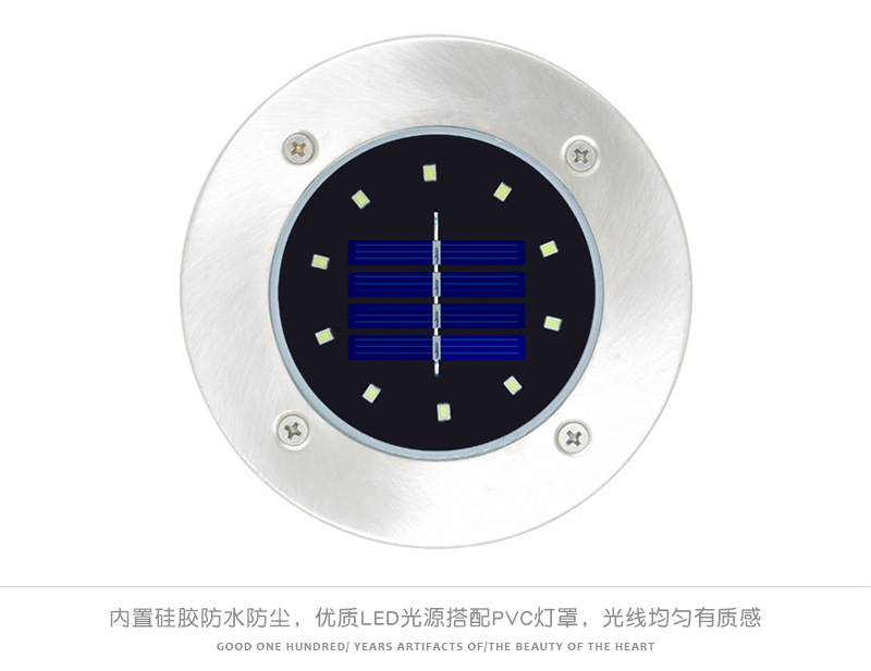 Amazon Cross-Border 8led Solar Stainless Steel Underground Lamp Outdoor New Plug-in Lawn Lamp Garden Lamp
