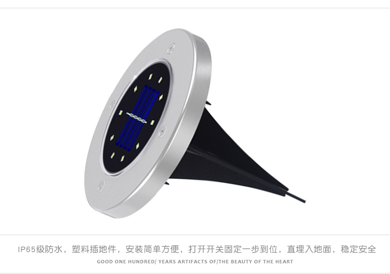 Amazon Cross-Border 8led Solar Stainless Steel Underground Lamp Outdoor New Plug-in Lawn Lamp Garden Lamp