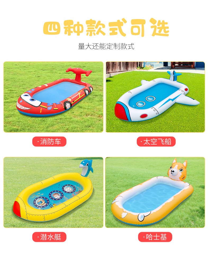 Amazon Children Outdoor Spray Pond Water Spray Mat PVC Inflatable Toys Paddling Pool Garden Lawn Inflatable toys Amazon Children Outdoor Spray Pond Water Spray Mat PVC Inflatable Toys Paddling Pool Garden Lawn Inflatable toys
