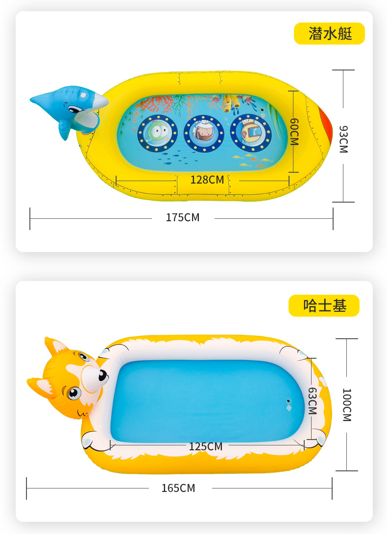 Amazon Children Outdoor Spray Pond Water Spray Mat PVC Inflatable Toys Paddling Pool Garden Lawn Inflatable toys Amazon Children Outdoor Spray Pond Water Spray Mat PVC Inflatable Toys Paddling Pool Garden Lawn Inflatable toys